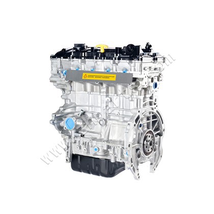 PÈS OTO MOTÈ G4NA 2.0 Pou HYUNDAI Tucson IX35