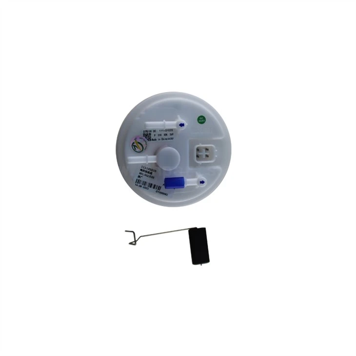 BAIC E150 BAIC E150 Fuel Pump